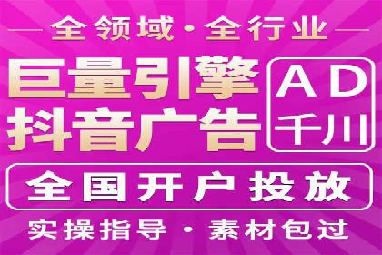 SEM代运营案例：企业增长动力源泉