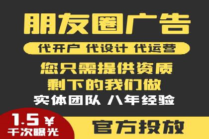 快手信息流优化技巧分享